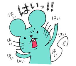 yuru puchi friends2 sticker #9201634