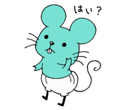 yuru puchi friends2 sticker #9201635