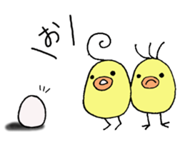 yuru puchi friends2 sticker #9201636