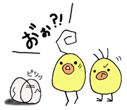 yuru puchi friends2 sticker #9201637