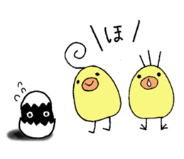 yuru puchi friends2 sticker #9201638