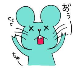 yuru puchi friends2 sticker #9201644