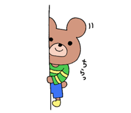 yuru puchi friends2 sticker #9201647