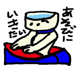 a dialect word 2 sticker #9201929