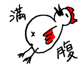 a dialect word 2 sticker #9201931