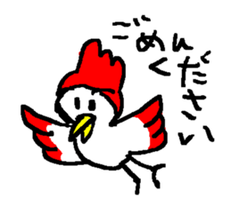 a dialect word 2 sticker #9201933