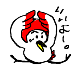 a dialect word 2 sticker #9201935