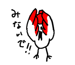 a dialect word 2 sticker #9201938