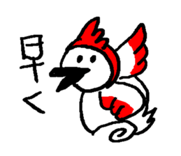 a dialect word 2 sticker #9201940