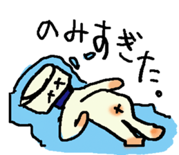 a dialect word 2 sticker #9201942