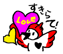 a dialect word 2 sticker #9201945