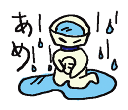 a dialect word 2 sticker #9201947