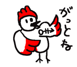 a dialect word 2 sticker #9201953