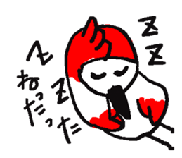 a dialect word 2 sticker #9201956