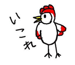 a dialect word 2 sticker #9201957