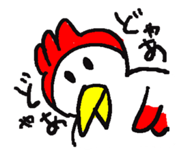 a dialect word 2 sticker #9201958