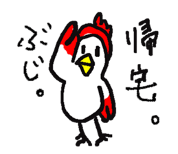 a dialect word 2 sticker #9201959