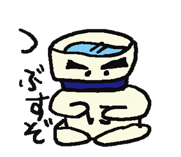 a dialect word 2 sticker #9201964