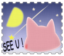 OSANPO NECOKO 2 English Edition sticker #9202217