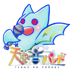 TENKU ON PARADE