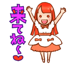 TENKU ON PARADE sticker #9202249