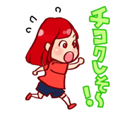 TENKU ON PARADE sticker #9202253