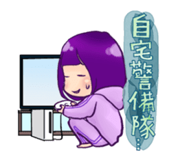 TENKU ON PARADE sticker #9202257