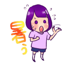 TENKU ON PARADE sticker #9202259