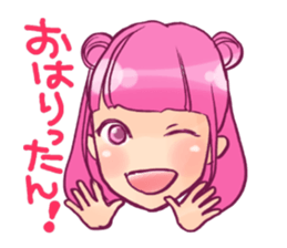 TENKU ON PARADE sticker #9202260