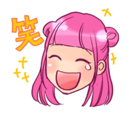 TENKU ON PARADE sticker #9202263