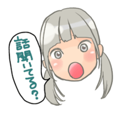 TENKU ON PARADE sticker #9202264