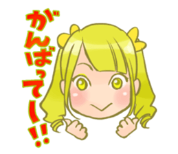 TENKU ON PARADE sticker #9202268