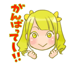 TENKU ON PARADE sticker #9202268