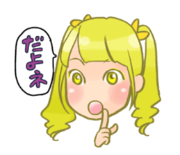 TENKU ON PARADE sticker #9202270