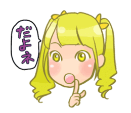 TENKU ON PARADE sticker #9202270