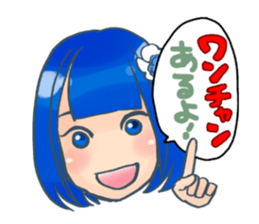 TENKU ON PARADE sticker #9202274