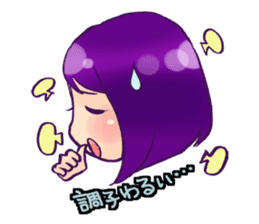 TENKU ON PARADE sticker #9202279