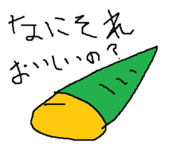 Infant writing word message7 sticker #9202292