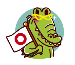 ZOO FRIENDS!! sticker #9202465