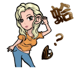 Elegance girl vicissitudes of life sticker #9202609