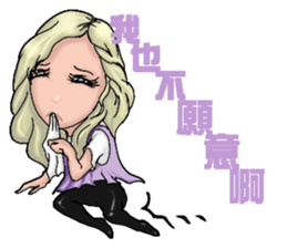 Elegance girl vicissitudes of life sticker #9202610