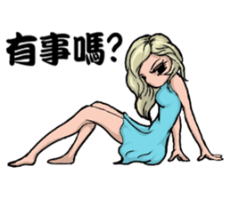 Elegance girl vicissitudes of life sticker #9202613