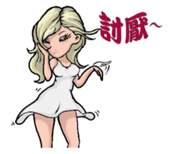 Elegance girl vicissitudes of life sticker #9202614