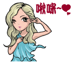 Elegance girl vicissitudes of life sticker #9202615