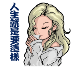 Elegance girl vicissitudes of life sticker #9202620