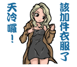 Elegance girl vicissitudes of life sticker #9202623