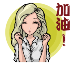 Elegance girl vicissitudes of life sticker #9202624