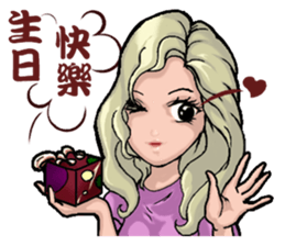 Elegance girl vicissitudes of life sticker #9202626