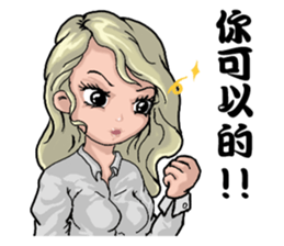 Elegance girl vicissitudes of life sticker #9202628