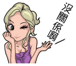 Elegance girl vicissitudes of life sticker #9202631